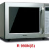 sharp R-990N