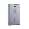 Single button IP door intercom fanvil-i12