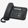 panasonic kx-ts580 speakerphone